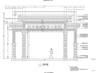 新中式其他景观 特色 施工图