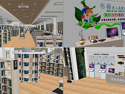 现代极简图书馆 阅览室 图书馆 书吧 阅读室 书店