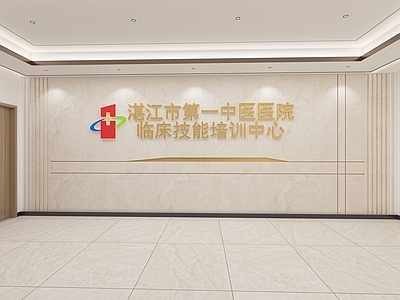 现代门头 现代入口门头 美容院门头