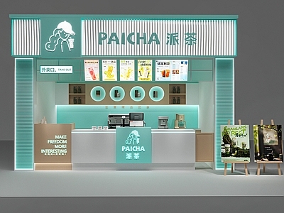 现代其他商业空间 奶茶店 咖啡店 路边店