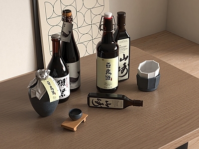 酒具 现代酒具 酒瓶