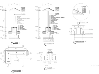 现代亭子 休闲亭详图 休闲长廊详图 施工图