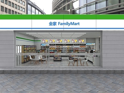 现代便利店 便利店 便利店头 全家便利店 便利店
