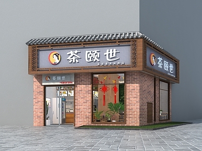 现代门头 餐饮头