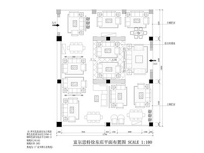 轻奢极简其他商业空间 施工图