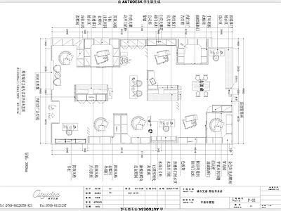 欧式美式其他商业空间 施工图