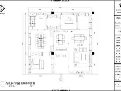 美式欧式其他商业空间 施工图