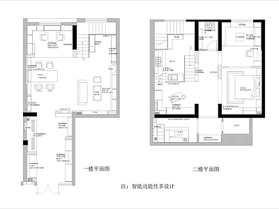 轻奢极简其他商业空间 施工图