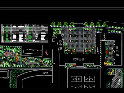 现代校园景观 校园广场绿化 施工图