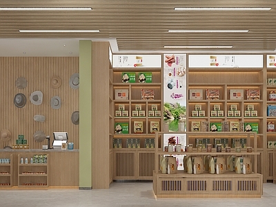 现代其他商业空间 现代特产店 收银台 产品柜 中岛 洞洞板