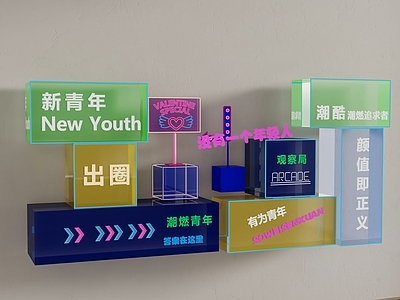 现代其他灯具 现代户外灯箱 网红灯箱