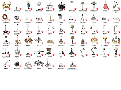 现代灯具组合 吊灯 台灯 壁灯 落地灯