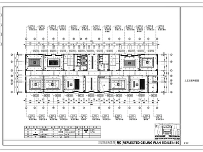 现代整体办公空间 财税局办公室装修 施工图