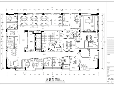 现代整体办公空间 现代意境办公室 施工图