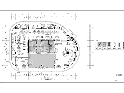 现代整体办公空间 政务服务 装修工程图纸 施工图