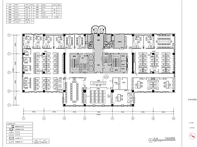 现代整体办公空间 中国石油办公空间 施工图