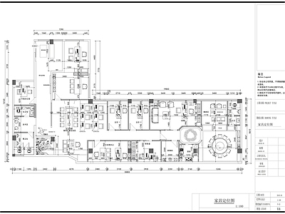 现代中式整体办公空间 中式风格办公室 施工图