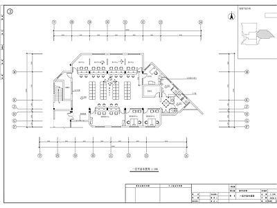 现代整体办公空间 总工会办公楼装修 施工图