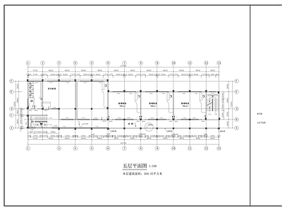 现代学校建筑 五塘中心建筑 施工图