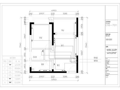 现代轻奢沙发 现代 简约 施工图