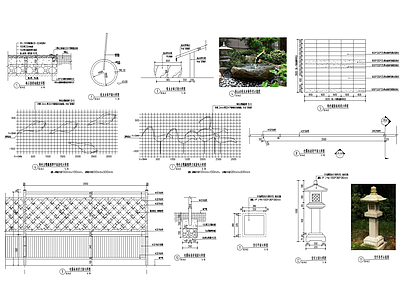 现代庭院 水钵 石灯 栅栏 施工图