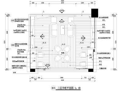 简欧书店 小型书吧 施工图