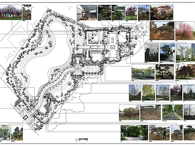 现代庭院 新中式风格展示区 施工图
