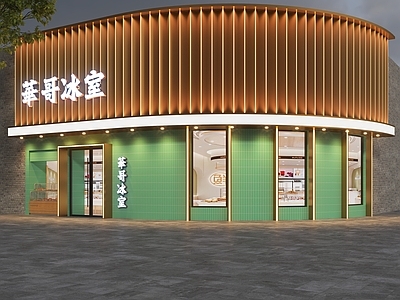 现代门头 茶餐厅门头 冰室门头 蛋糕店门头 烘焙店门头 清汤腩门头