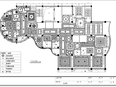 现代其他工装空间 陶瓷展厅室内装 施工图