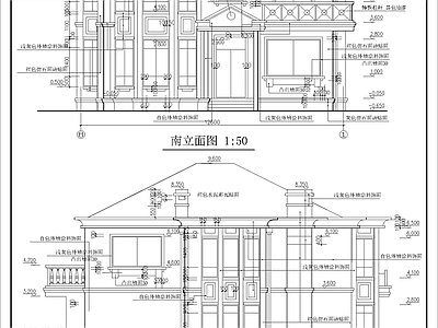 现代别墅建筑 两层别墅 自建房 独栋别墅 施工图