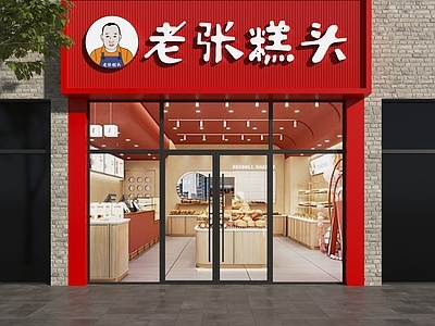 现代门头 餐饮门头 糕点店门头 面馆门头 米线馆门头 门头设计