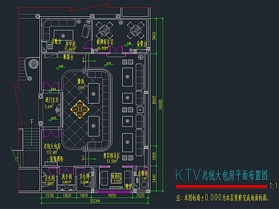 美式欧式KTV KTV 包厢 娱乐 唱歌 欧式古典 施工图
