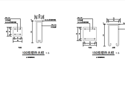 现代庭院 园 施工图