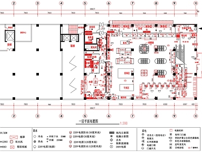 现代超市 生鲜超市 水产鲜肉 蔬菜区 设 施工图