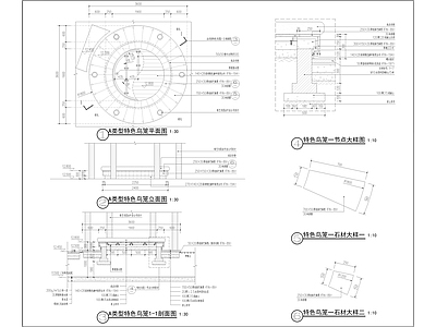 现代亭子 特色 鸟笼 大样 详图 施工图