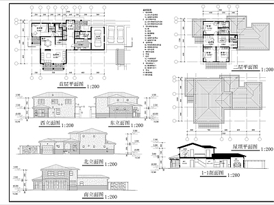 现代简欧别墅建筑 两层别墅 独栋别墅 自建房 施工图