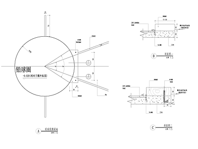 现代校园景观 铅球投掷区 施工图
