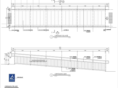 现代铺装图库 无障碍详图 残坡详图 施工图