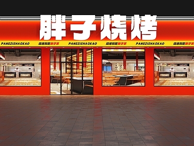 现代门头 烧烤店头 餐饮头 火锅店头 头设计 头