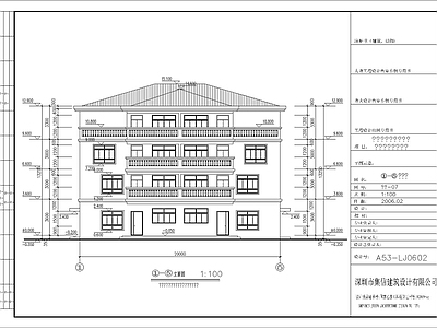 现代别墅建筑 四层现代别墅 自建房 独栋别墅 建 施工图