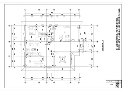 现代别墅建筑 130平别墅建筑 施工图