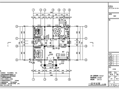 新中式别墅建筑 新中式两层别墅 施工图