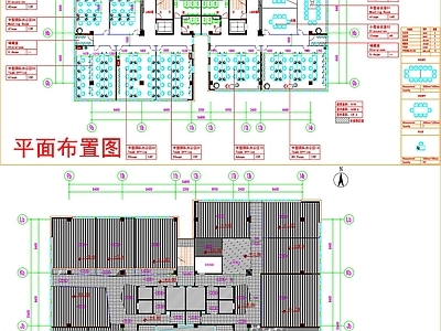现代工装图库 办公空间平面图 办公空间平面布置 办公室平面图 办公室平面布置 平面布置图 施工图 办公家具图库