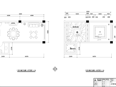 新中式中式中餐厅 包厢 施工图