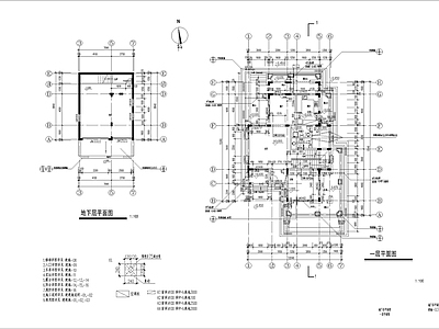 简欧欧式别墅建筑 三层欧式别墅 自建房 独栋别墅 施工图