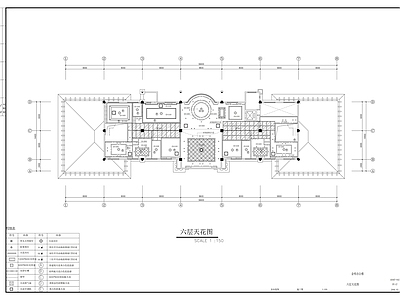 现代整体办公空间 简约风格办公楼 施工图