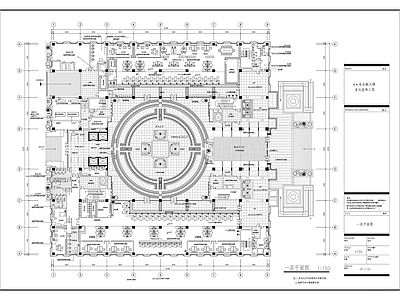 现代整体办公空间 人民银行营业楼 施工图