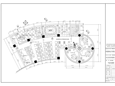 现代整体办公空间 写字 施工图