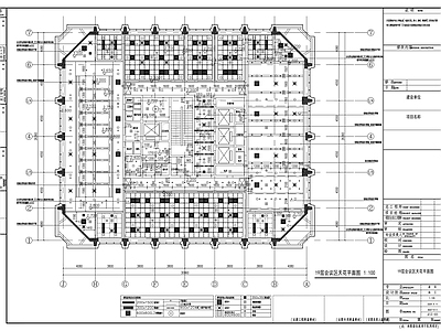 现代整体办公空间 银行大厦北楼办公 施工图