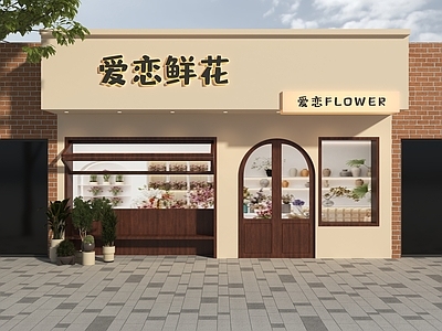 现代奶油门头 花店门头 鲜花店门头 花店 奶油风门头 蛋糕店门头